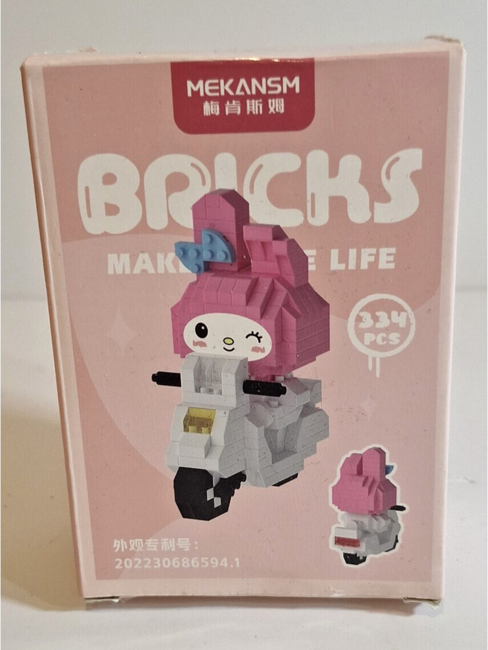 Mekansm Bricks My Melody Sanrio Building Blocks 334 Pieces